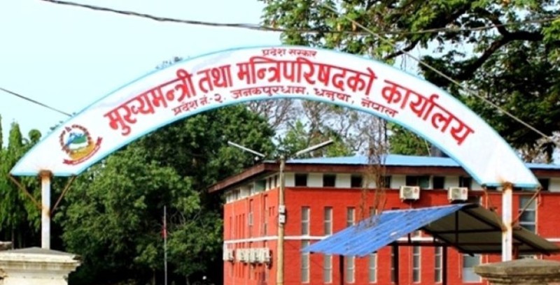 किसानका समस्या समाधान गर्न सहकारी मन्त्री यादवको संयोजकत्वमा उच्च स्तरीय समिति गठन 